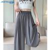 JEANSWEST Women's Relaxed Fit Ice Silk Wide-Leg Pants