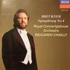 CD BRUCKNER; CHAILLY - Symphony 4  4256132 Decca 1990 Europe Classical Used
