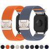 Парашютный ремешок для Xiaomi Redmi Watch 5 Lite Регулируемый нейлоновый сменный браслет на запястье correa Redmi Watch 5 Active Ремешок 22 мм