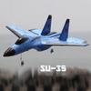 SU35 FX-620 планер радиоуправляемый самолет ручной метательный EPP пенопластовый самолет электрический 2.4G пульт дистанционного управления радиоуправляемый самолет игрушки для детей