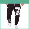Casual Pants Men Cotton Blend With 7 Digit Print For Summer Youth Comfort
