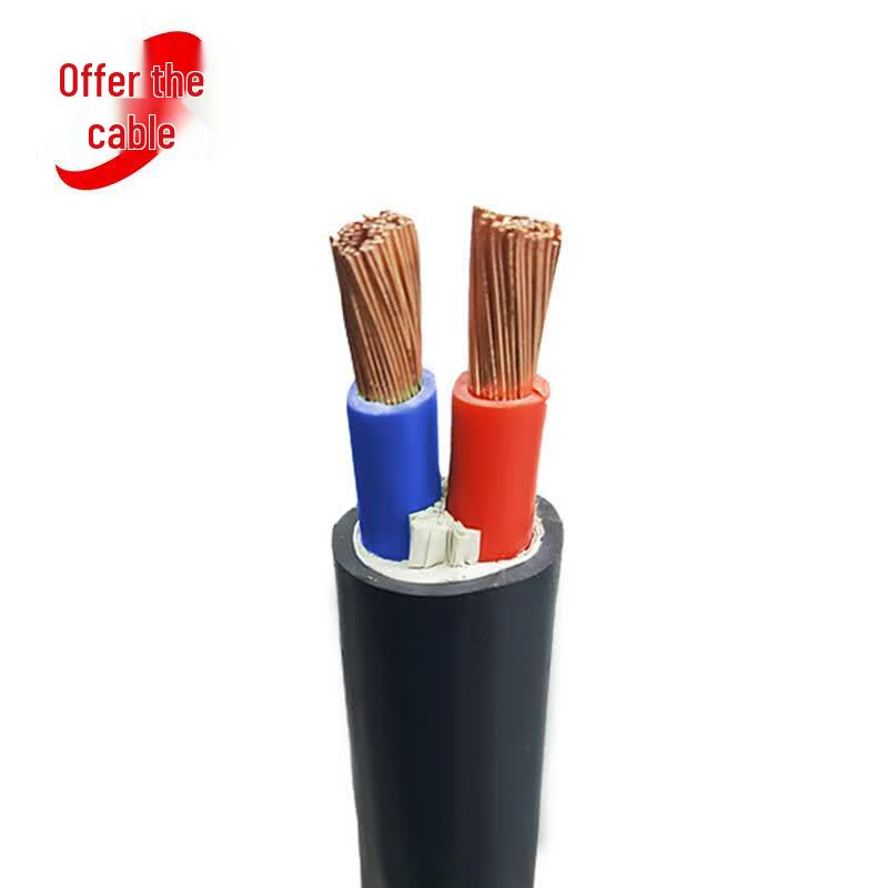 Fenglan Flame-Retardant Copper Core Soft Cable ZR-RVVZ-0.6/1KV