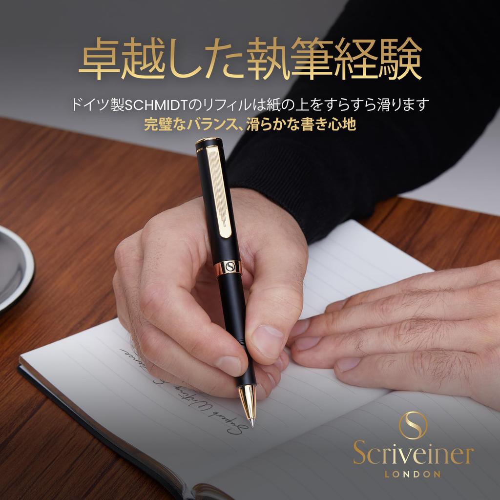 Scriveiner Silver Black Chrome Ballpoint EDC Luxury Gorgeous and Pocket 24K Gold Comfortable Writing Perfect Gift for Men and Includes Schmidt Refills