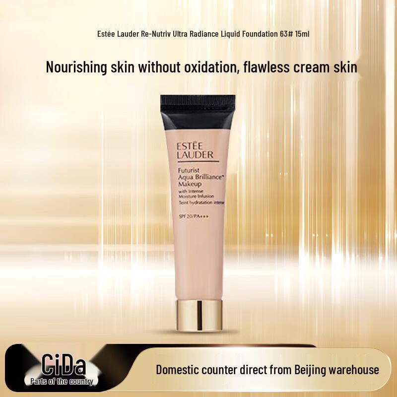 Estee Lauder Жидкие тональные средства