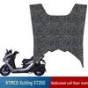 Kymco Xciting ST250 Pedal Pad: Waterproof, Non-Slip Wire Loop Foot Pad CK250T-16