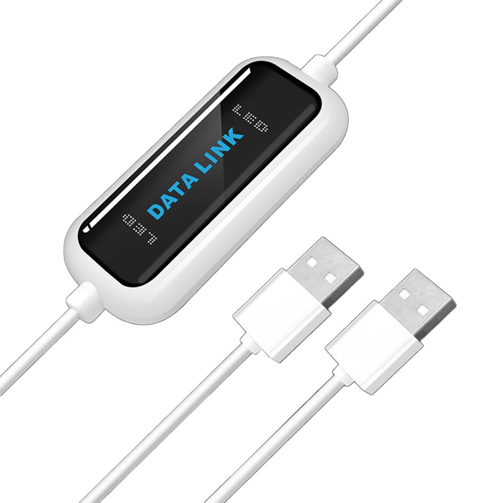 Высокоскоростной USB ПК к ПК Онлайн Обмен Синхронизация Ссылка Сеть Прямая Передача Данных Файлов