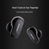 Bose QuietComfort Earbuds II