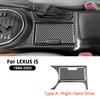 Для LEXUS IS 1999-2005 Панель Ящика для Хранения на Центральной Консоли Автомобиля из Углеродного Волокна Подстаканник Накладка Декоративная Наклейка для Внутренней Отделки