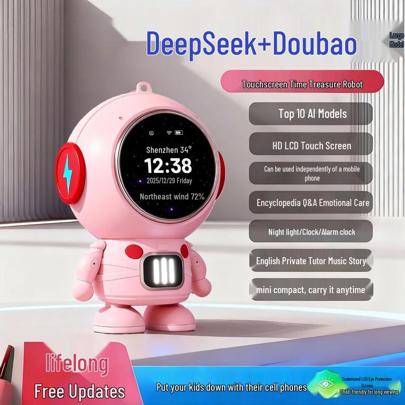 Игрушка-чат-бот Doubao AI: Настольный робот-компаньон DeepSeek для детей
