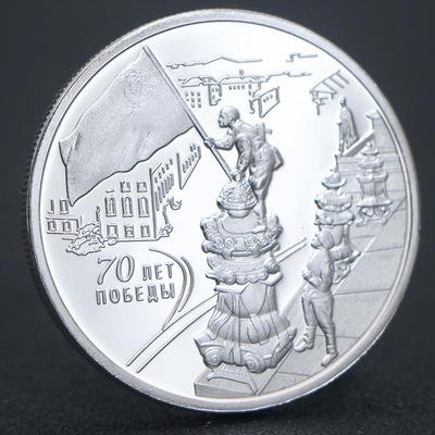 Русская памятная монета, памятная монета с двуглавым орлом, монета, посеребренная иностранная валюта, поделка, Рождественский подарок, Подарки в носок