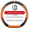 Leapmotor C11, C01, T03, C10, C16 All-Season Suede Steering Wheel Cover