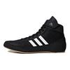 adidas HVC 2 Черно-белые мужские кроссовки Основной черный Облачно-белый Железный металлик AQ3325