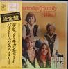 Виниловая пластинка PARTRIDGE FAMILY DAVID CASSIDY Золотой Диск BLPN2 BELL RECORDS 1973 Япония Поп Б/у