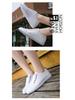 Breathable White Mesh Flat Shoes for Women - Summer Korean Style