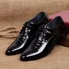 45 Yards Pointed Toe Leather Shoes Men's Korean Shoes Work Shoes Men's Large Size Leather Shoes Business Leather Shoes