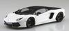 Aoshima Bunka Kyozaisha The Supercar Series 2014 Lamborghini Aventador Pirelli Edition Пластиковая модель 1/24 № 12
