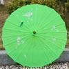 Chinese Traditional Chinese Art Umbrella Vintage Paper Parasol Oil Paper Umbrella  Photography