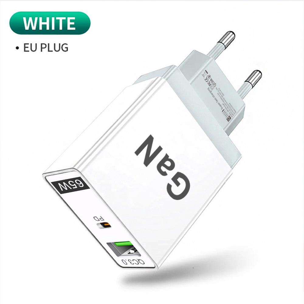 PD33W GaN QC3.0 Multi-Port Fast Charger, European Standard, 9V/12V Compatibility.