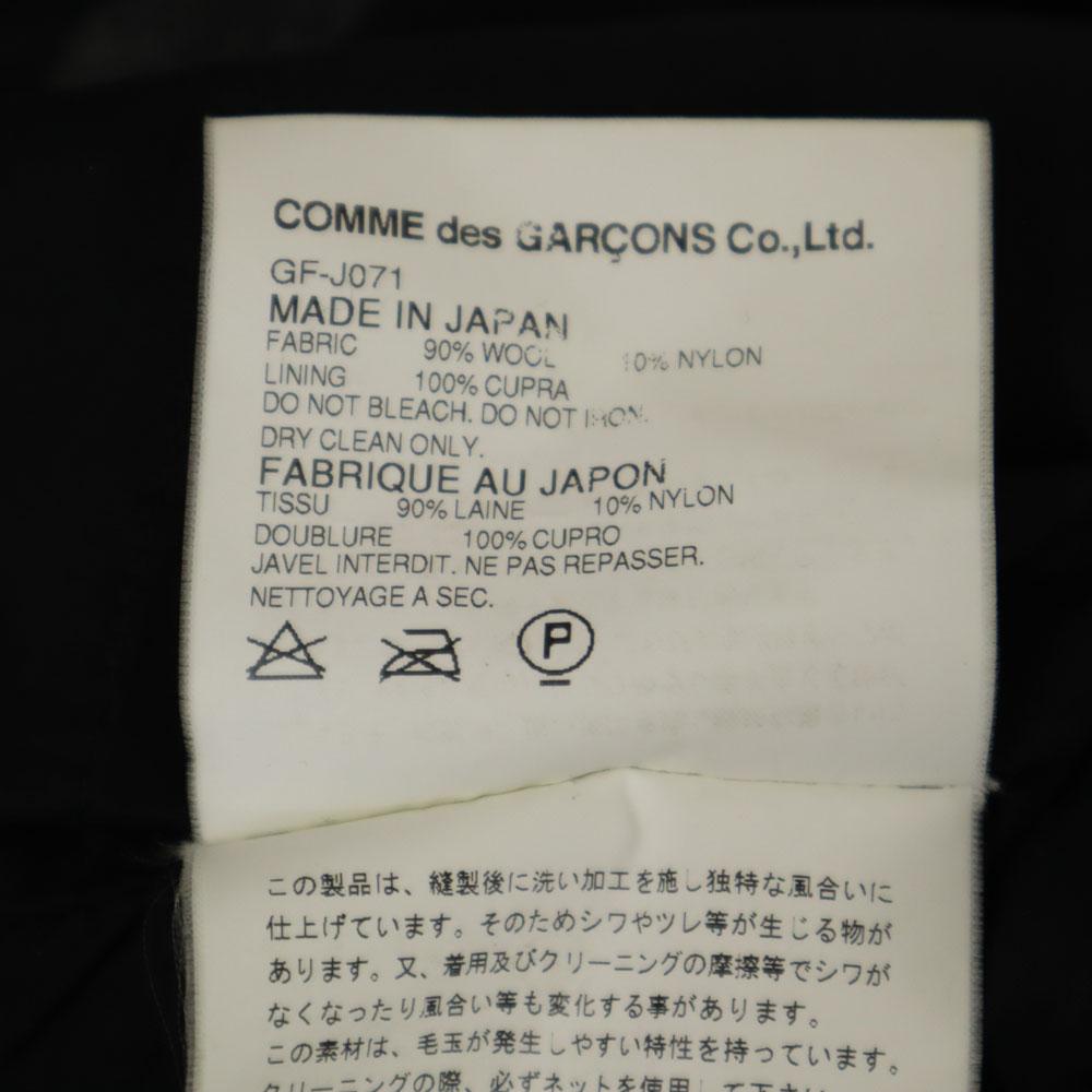 COMME des GARCONS 10AW Сделано в Японии Шерстяное пальто-макси S серый Женское Б/У