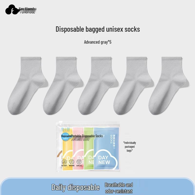 Очень большой толстый одноразовый гостиничный постельный комплект: Пододеяльник, наволочка, банное полотенце и грязеотталкивающая простыня.