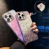 Серия Brilliant для чехла для мобильного телефона IPhone 16 для IPhone 15 Promax Звездное небо Градиент Блестки 14 Всесторонний Противоударный