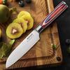 5PCS Damascus Pattern Chef Knife Kitchen Knife Meat Cleaver Wood Handle Paring Utility Santoku Slicing Knife
