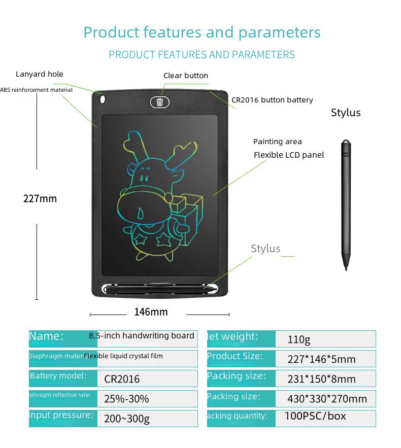 Детский цветной ЖК-планшет для письма и рисования — доступен в размерах 8,5", 10" и 12"