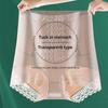 Exquisite Lace Panties For Women's High Waist Shaping Panties Postpartum Tummy Control Hip Lift Panty Body Shaper Pants 2023