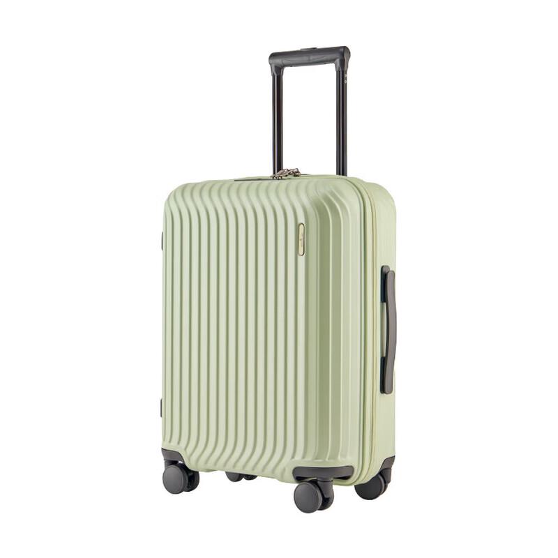 Echolac Stylish ABS+PC Hardside Luggage