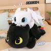 Плюшевая игрушка MINISO Маленький Летающий Дракон Модели для вечеринки Кукла Беззубик Подушка Подарок на День Рождения Девочкам Куклы
