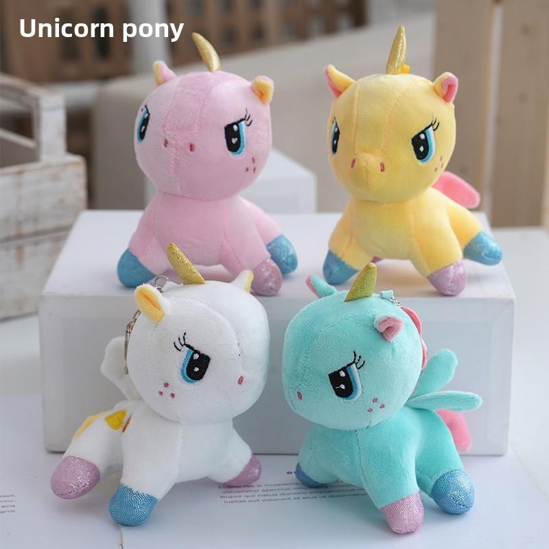 Toy Unicorn Plush Cartoon Cute Doll Keychain Backpack Pendant Child Gift Holiday
