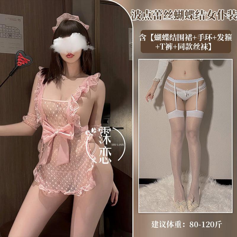 Sexy underwear pure lace maid see-through outfit small chest big uniform pure lust bow mood robe