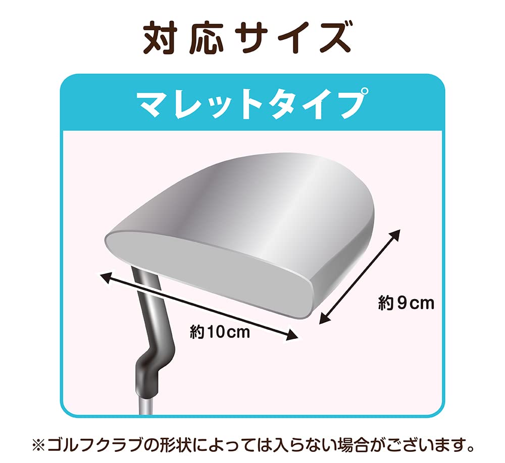 Чехол для клюшки Hello Kitty (Тип молотка) КТПТ001