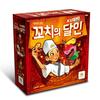 Dumpling Games Skewers Master Board Game, Popular Korean Game