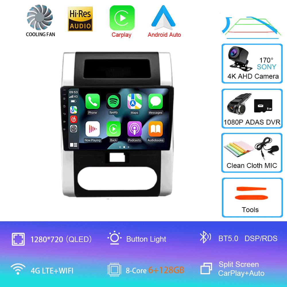 Android 14 для Nissan X-Trail X Trail XTrail 2 T31 2007-2015 4G Автомобильный мультимедиа GPS Голос Беспроводной CarPlay Авторадио Навигация