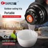 Qingshui SM-6192H-180 Вакуумный дорожный термос из нержавеющей стали