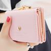 Women's 2025 Tri-Fold Short Wallet - Cute Korean Style Coin Purse with Heart Card Holder