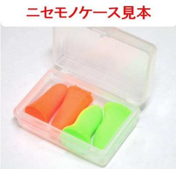 MOLDEX Disposable 6608 50 with Case Packaging Earplugs, Cordless, Camoplugs, Pairs, Eco-Pack [Frustration-Free (FFP)]