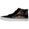 Sk8 Hi Высокие Кеды для Скейтборда Унисекс Черный Коричневый VN000VHGAT4