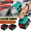 388 В, 22900 мАч, 800 Нм, бесщеточный беспроводной электрический ударный гайковерт, перезаряжаемый гаечный ключ 1/2 дюйма, электроинструменты для батареи 18 В