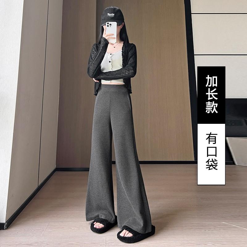 Womens High-Waist Striped Flare Pants Slim Fit Knit Wide Leg Trousers Office Casual Wear