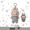 Labubu The Monsters Heartbeat Macaron Enamel Face Pvc Figurine Tabletop Ornament Kawaii Doll Kid Birthday Gift Plush Pendant Keychain