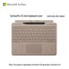 Microsoft Чехол-клавиатура для Surface Pro 13 дюймов со Slim Pen