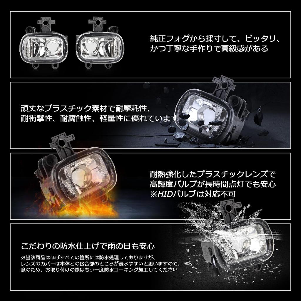 Fog Lights for NOTE KICKS T33 Also Fog Light with Beam Vehicle Inspection Genuine No Modification LED H11 Fog NOTE AUTECH E13 Early T33 Genuine