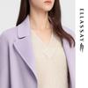 ELLASSAY Women's Wrap Double-Faced Wool Coat