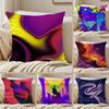 Cyberpunk Gradient Tone Pillow Case Anti-dustmite Pillowcase Invisible Zipper Silky Short Plush Sofa Cushion Cover