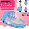 Portable Crib Multifunctional Travel Mosquito Isolation Bed Baby Folding Bed Removable Crib Backpack