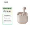 Беспроводные наушники-вкладыши EDIFIER Zero Air