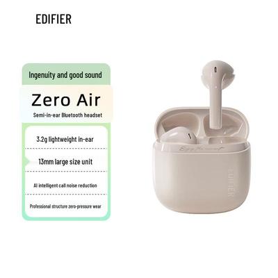 Edifier Беспроводные наушники-вкладыши Zero Air True Wireless