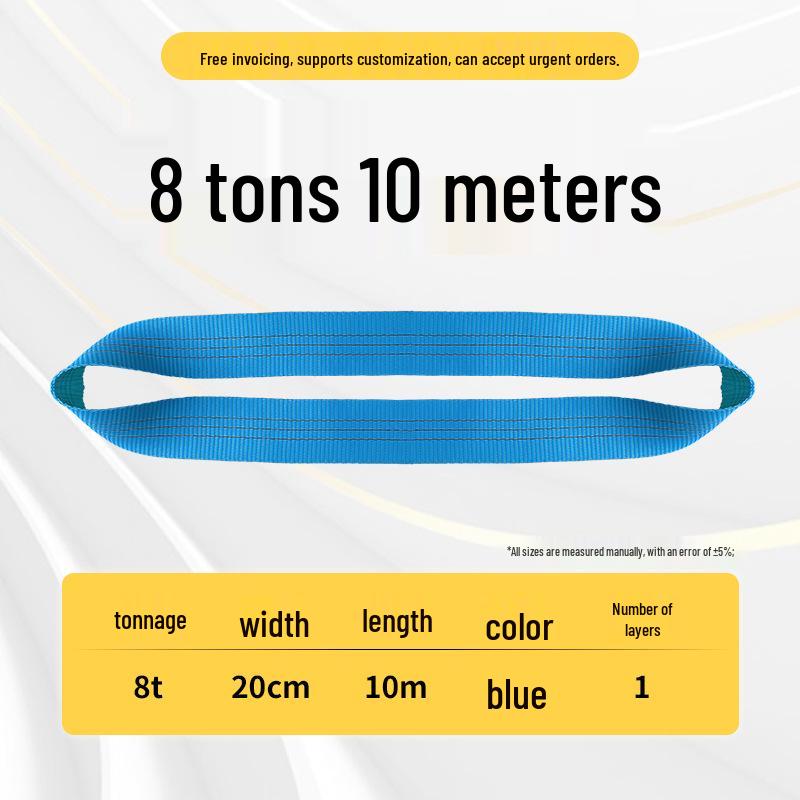 Строп для подъема стальных труб Chenghua - Круглый, гибкий тканевый строп для использования с промышленным краном